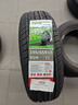 双星汽车轮胎 195/65R15 91H X11 适配新卡罗拉/新朗逸/宝来 实拍图