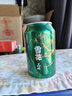 雪花啤酒（Snowbeer）晶粹啤酒 330ml*6听 尝鲜小包装自营 元旦送礼 实拍图
