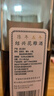 古越龙山彩包花雕 罗口五年 半干型 绍兴黄酒 600ml 单瓶装 年货送礼 实拍图