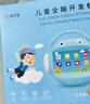 名校堂智能早教机器人儿童幼儿英语故事机六一礼物R5WiFi 32G蓝 实拍图