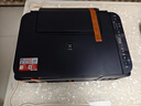 佳能（Canon）G3810大容量可加墨彩色多功能无线一体机（打印/复印/扫描/作业打印/微信远程WiFi 学生/家用） 实拍图