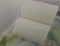 雨森（YUSEN）天然柔滑无芯卷纸卫生纸200g*10卷2000g4斤装厕纸手纸150*138mm 实拍图