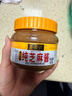 六必居 调味酱料 纯芝麻酱 凉拌面热干面酱火锅蘸料 420g 中华老字号 实拍图