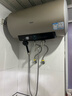 海尔（Haier）国家补贴电热水器60升 PD3 金刚无缝胆终身免换镁棒一级能效节能省电储水式大水量家用京东自营 实拍图