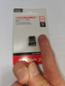 闪迪（SanDisk） （SanDisk） 512GB USB3.2 U盘 CZ430酷豆 黑色 读速400MB/s 车载U盘 文件加密 小巧便携优盘 实拍图