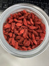 苏弥山 有机枸杞 非宁夏特级枸杞子无硫熏无染色 500g纯正宗头茬枸杞子 实拍图