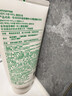 悦诗风吟（innisfree）绿茶洗面奶150g*3氨基酸绵密泡沫控油清洁男士女士新年礼物 实拍图
