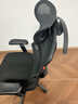 京东京造Z5Pro人体工学椅双背电竞椅办公椅子电脑椅人工力学座椅国家补贴 实拍图