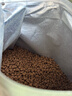 朗亲猫粮20斤装优护全价成猫粮蓝猫布偶全猫种通用型猫干粮10kg 实拍图