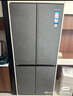 卡萨帝（Casarte）原石518L十字门冰箱MRA PLUS低氧窖藏保鲜594MM超薄零嵌一级能效BCD-518WGCTDM4GUU1 517同款 实拍图