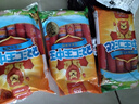 双汇 王中王火腿肠 618g 休闲零食 即食火腿肠 露营 出游 烧烤 实拍图