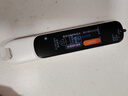 阿尔法蛋词典笔D1Ultra 英语点读笔翻译笔 小学初中高中同步拍照搜题全科学习笔 电子词典扫描笔单词笔 实拍图