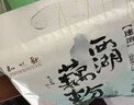 知味观西湖桂花莲子藕粉速溶 中华老字号杭州特产 早餐代餐冲饮450g 实拍图