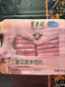 东来顺 内蒙古羔羊原切羊肉片1斤装 火锅食材羊肉卷 清真中华老字号 实拍图