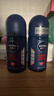 妮维雅（NIVEA）男士干爽魄力爽身走珠液50ml*2（腋下止汗露 抑汗干爽）新年礼物 实拍图