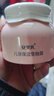 安贝儿儿童面霜秋冬50g 敏感肌适用保湿霜宝宝面霜3-6-12岁搽脸润肤霜 实拍图
