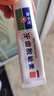 康中医牙齿脱敏素抗冷热酸甜口腔膏牙齿抗牙敏感素抑菌舒缓清洁口腔 60g*6盒装 实拍图