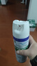滴露消毒喷雾454ml*2鞋子除臭杀菌喷雾马桶消毒铃兰+柑橘春节大扫除 实拍图