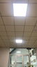 FSL佛山照明LED集成吊顶灯面板灯平板灯办公室嵌入式铝扣板天花灯60W白光尺寸600*600V型白光6500K 实拍图