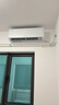 格力空调 云佳pro 大1匹新一级能效变频纯铜管卧室挂机 新品升级 省电空调 国家补贴 KFR-26GW/NhMa1BG 实拍图