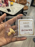 中国黄金 [狗头金]京东JOY金条20克 Au99.99 投资金条送礼收藏 支持回购 20g 实拍图