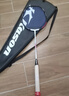 凯胜（KASON）TSF 100TI汤仙虎系列羽毛球拍单拍全碳素耐打攻防兼备 （可定制磅数）黑色珍珠白 实拍图