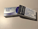 强生 安视优 进口 隐形眼镜 VITA硅水凝胶高透氧 月抛悦氧3片装 275度 实拍图
