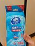 维达（Vinda）杀菌湿巾 8片*8包超迷你便携装湿巾小包湿纸巾杀菌率99.9%无酒精 实拍图