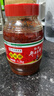 鹃城牌 红油郫县豆瓣酱1200g 餐饮大包装 辣椒酱 中华老字号 实拍图