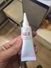 SK-IIsk2小灯泡美白精华10ml中样skii小灯泡烟酰胺精华露（非卖品） 实拍图