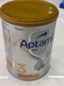 爱他美（Aptamil）白金澳洲版 幼儿配方奶粉 3段(12-36个月) 900g 澳洲白金 实拍图