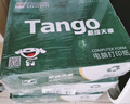 天章 （TANGO）【缺页十倍赔】新绿天章三联二等分不撕边 针式电脑打印纸 1000页 241-3-1/2 彩色(白红黄)可定制 实拍图