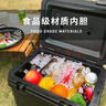 Ice trip拉杆保温箱冷藏户外露营大容量保鲜箱车载保温箱40L 实拍图