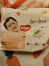 好奇（Huggies）铂金装小桃裤纸尿裤XXL28片(15kg以上)尿不湿【透爽散热】 实拍图