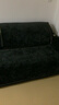 携赢（XIEYING）轻奢感沙发垫四季通用防滑套罩真皮美式坐垫子简约现代盖布巾定制 伊恩-黑色(羊绒雪尼尔) 90*240 实拍图