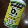 科克兰（KirkLand）维生素D3维他命D骨骼健康促进钙吸收1000IU成人360粒进口27年 维生素D3(1000IU)360粒1瓶 实拍图