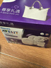 新安怡（AVENT）新安怡双边全自动吸奶器便携式 无痛按摩电动式吸乳器  实拍图