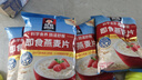 桂格营养早餐1kg 谷物无额外添加蔗糖膳食纤维即食燕麦片 即食燕麦片 1000g*2袋 实拍图