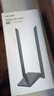 普联（TP-LINK） TL-WN826N免驱版USB无线网卡 300M台式机笔记本通用wifi接收器 智能安装 实拍图