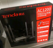 Tenda腾达路由器无线【千兆WiFi5穿墙王】信号增强家用全屋放大器AC1200金榜一名AC10 实拍图