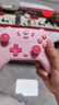 盖世小鸡（GAMESIR）启明星无线游戏手柄switch2手柄 手机steam安卓苹果PC电脑电视蓝牙NS2pro双人成行粉色宝可梦ZA 实拍图