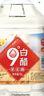 海霖 9度白醋5L 大桶5升装 洗脸泡脚清洁除垢多用途 实拍图