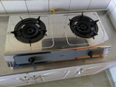 华帝官方不锈钢台式燃气灶4.5kW猛火熄火保护煤气灶双灶台灶具以旧换新i10013T【天然气产品】 实拍图