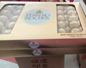 费列罗 巧克力礼盒 30粒375g 榛果威化 糖果 新年礼物 休闲零食 实拍图