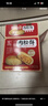 友臣肉松饼 1.26斤630g 饼干蛋糕 休闲零食 面包 糕点点心 热门商品 实拍图
