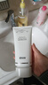 如薇（RNW）抛光抗氧化氨基酸洗面奶150g去角质洁面乳保湿控油深层清洁敏感肌 实拍图