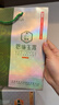恩施玉露2025新茶恩施玉露绿茶茶叶天然含硒蒸青工艺栗香礼盒罐装200克 50g*4罐装 实拍图