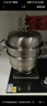 美厨（MAXCOOK）蒸锅 304不锈钢32CM三层蒸锅 加厚复底汤锅 燃气电磁炉通用 实拍图