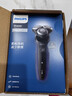 飞利浦（PHILIPS）电动剃须刀经典5系Pro 京东金榜剃须刀 清爽净剃AI智能刮胡刀 生日礼物送男生老公父亲 实拍图