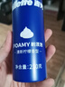 吉列清新柠檬型 剃须泡沫 剃须膏剃须啫喱 非刀头 210g*3 非吉利 实拍图